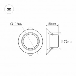 Встраиваемый светодиодный светильник Arlight LTD-70WH 5W Warm White 120deg 018420