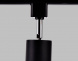 Трековый светильник Ambrella light Track System GL5123