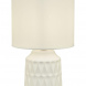 Настольная лампа Escada Rhea 10203/L White