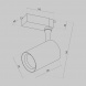 Трековый светильник Maytoni Technical Vuoro TR003-1-10W4K-W-B