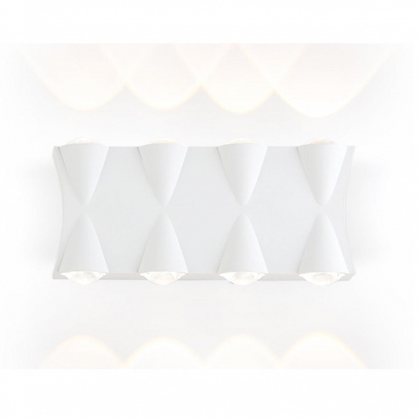 Уличный настенный светодиодный светильник Ambrella light Garden ST4490