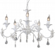 Подвесная люстра Arte Lamp Angelina A5349LM-5WH