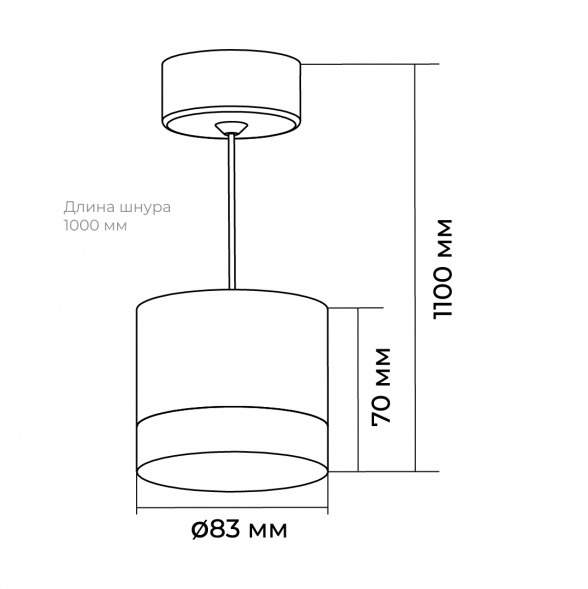 Потолочный светильник Apeyron Shine 16-201