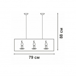 Подвесная люстра Vitaluce V4276-1/8