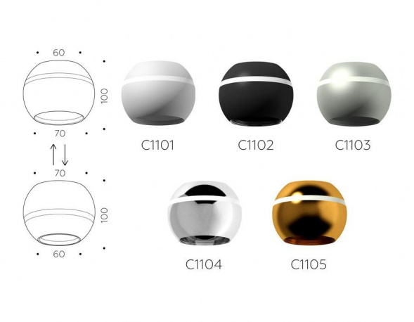 Корпус светильника Ambrella light DIY Spot C1102