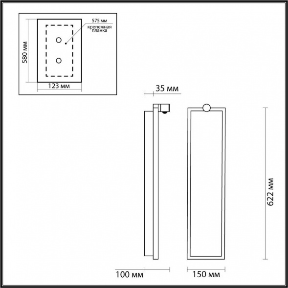 Настенный светильник Odeon Light STOFLAKE 5078/30WL