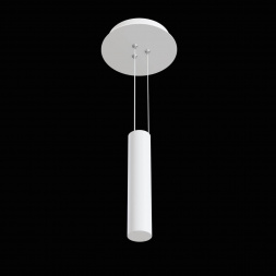 Подвесной комплект Maytoni Technical Zon C032C-03-W