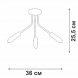 Потолочная люстра Vitaluce V3020-1/3PL