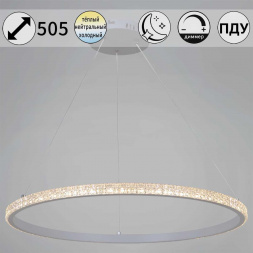 Люстра Reluce 06315-3.9-01 WH