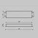 Блок питания  Maytoni Lighting control 734003