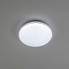 Потолочный светодиодный светильник Citilux Симпла CL714240V