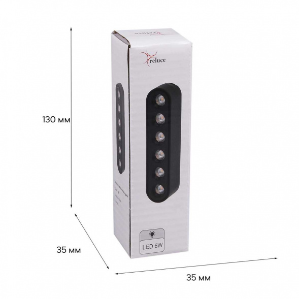 Трековый светодиодный светильник Reluce 13002-9.3-001UR magnetic LED6W BK