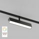 Трековый светодиодный светильник Denkirs Smart Linear DK8009-BK