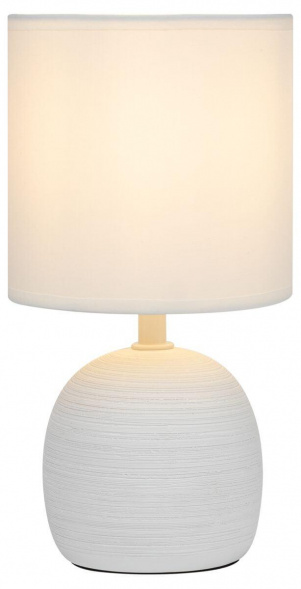 Настольная лампа Rivoli Sheron 7044-502 Б0053459