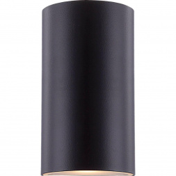 Уличный настенный светодиодный светильник Globo Evalia 34154