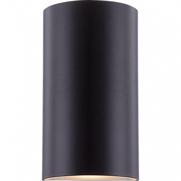 Уличный настенный светодиодный светильник Globo Evalia 34154