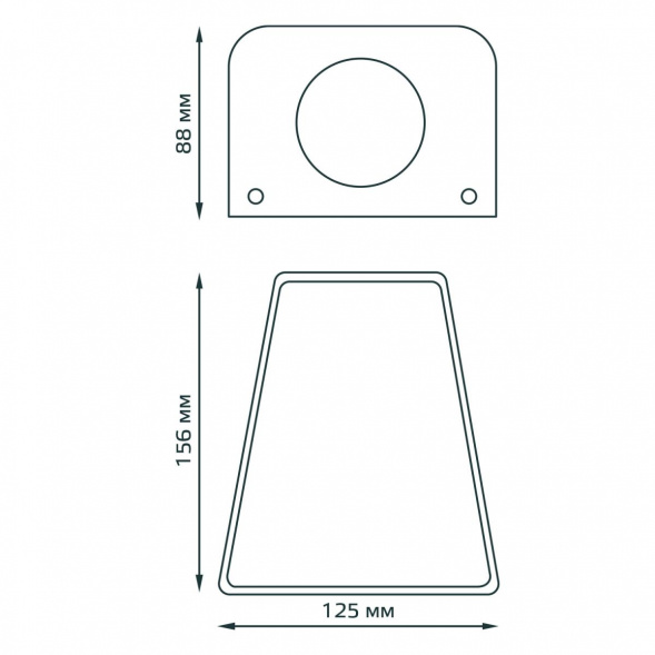 Уличный настенный светильник Gauss Sigma GD163