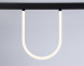 Трековый подвесной светодиодный светильник Ambrella light Track System Magnetic GL4300