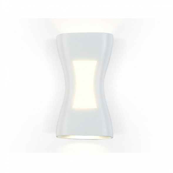 Уличный настенный светодиодный светильник Ambrella light Garden ST4527