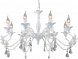 Подвесная люстра Arte Lamp Angelina A5349LM-8WH