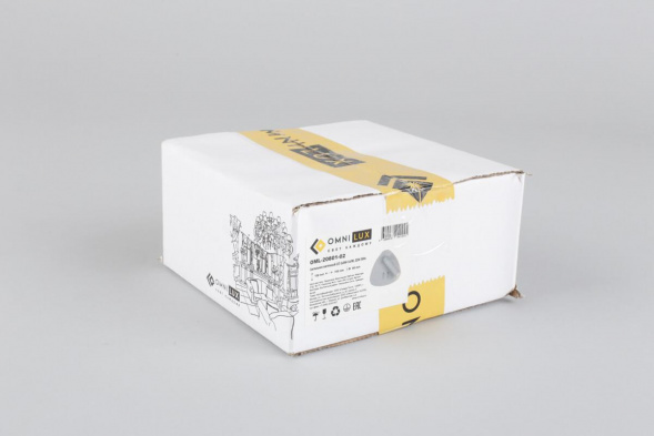 Светодиодный спот Omnilux Piticchio OML-20801-02