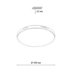 Настенно-потолочный светодиодный светильник Sonex Gaby Tan 7784/EL