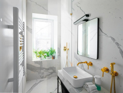 Настенный светодиодный светильник Kanlux ASTIM IP44 12W-NW-B 34933