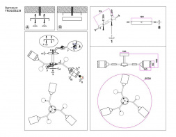 Потолочная люстра Ambrella light Traditional Modern TR303323