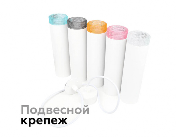 Насадка передняя Ambrella light DIY Spot N6154
