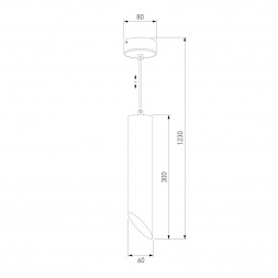 Подвесной светильник Eurosvet 7011 MR16 WH/GD белый/золото