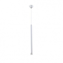 Подвесной светодиодный светильник Moderli Siento V2320-PL