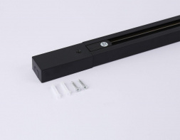 Шинопровод Ambrella Light Track System Standard 220V GL7104