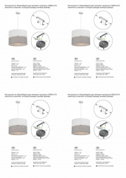 Подвесной светильник Vitaluce V2856-0/1S