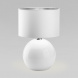 Настольная лампа TK Lighting 5079 Palla