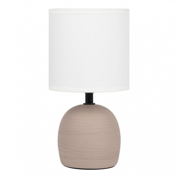 Настольная лампа Rivoli Sheron 7044-503 Б0053460