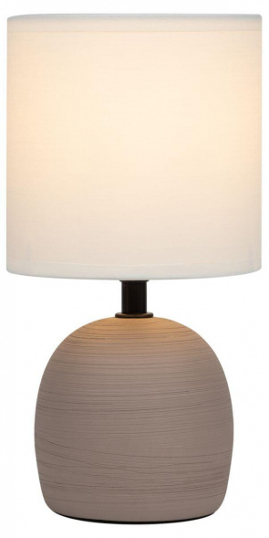 Настольная лампа Rivoli Sheron 7044-503 Б0053460