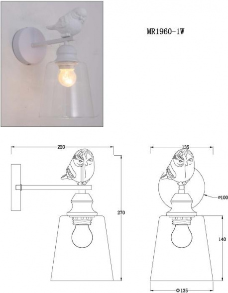 Бра MyFar Tracey MR1960-1W