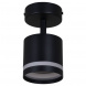 Спот Reluce 53001-9.5-001IL SPOT LIGHT GX53 BK