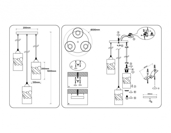 Светильник подвесной со стеклянными плафонами Ambrella light Traditional TR3412