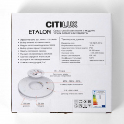 Потолочный светодиодный светильник Citilux Etalon CL750181