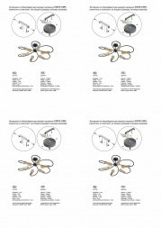 Потолочная люстра Vitaluce V3076-1/6PL