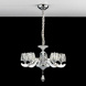 Подвесная светодиодная люстра Citilux Montserrat EL338P05
