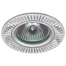 Встраиваемый светильник ЭРА Алюминиевый KL32 AL/SL C0043813