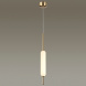 Подвесной светодиодный светильник Odeon Light Pendant Reeds 4794/12L