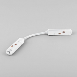 Коннектор гибкий Elektrostandard Slim Magnetic 85099/00 a061249