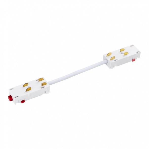 Соединитель гибкий для однофазного трека Lightstar Teta 505156