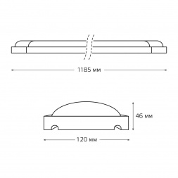 Настенно-потолочный светодиодный светильник Gauss WLF-4 844611236