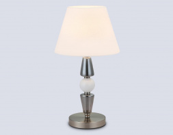 Настольная лампа Ambrella light High light LH75262