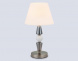 Настольная лампа Ambrella light High light LH75262