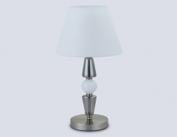 Настольная лампа Ambrella light High light LH75262